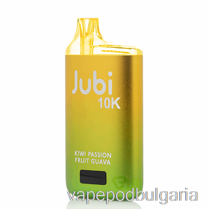 вейп 10000 Дръпки Jubi Bar 10000 еднократно киви маракуя гуава